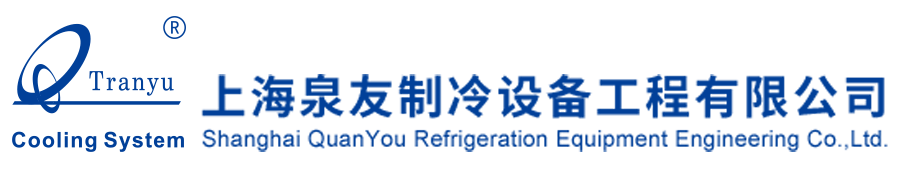 上海开放式冷水机